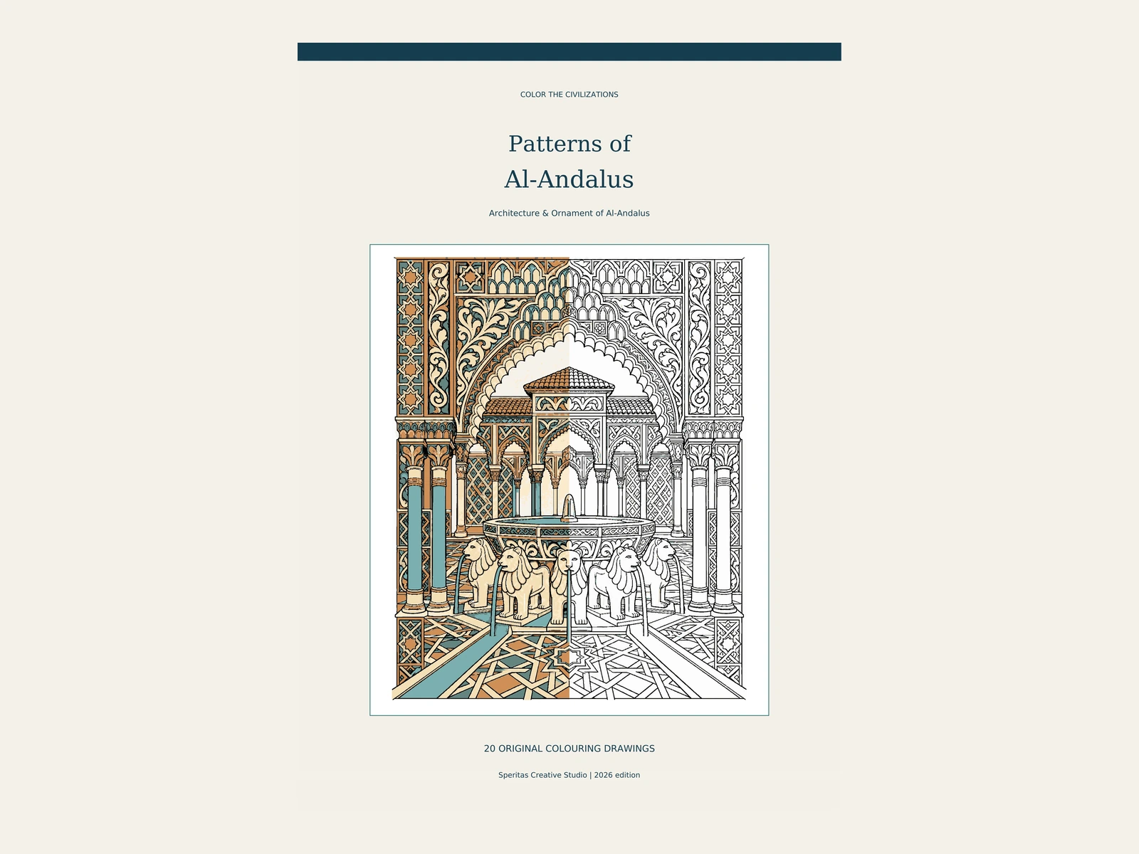 Patterns of Al-Andalus — half-color, half-black-and-white front cover