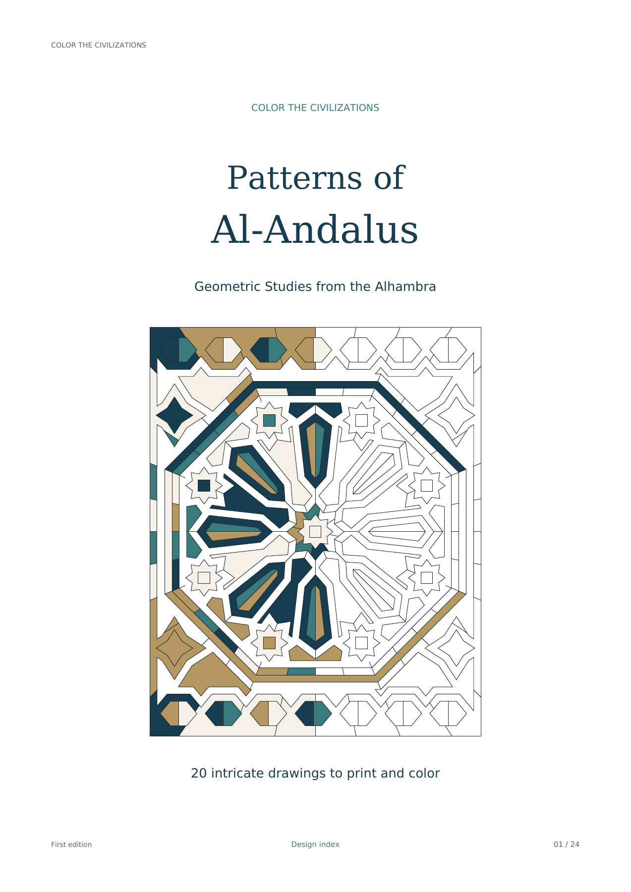 Patterns of Al-Andalus — approved front cover