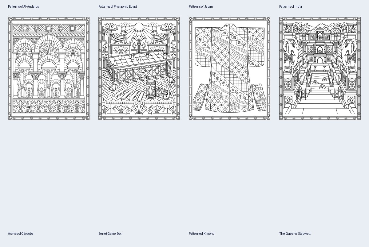 Four black-and-white sampler designs: Arches of Córdoba, Senet Game Box, Patterned Kimono and The Queen’s Stepwell
