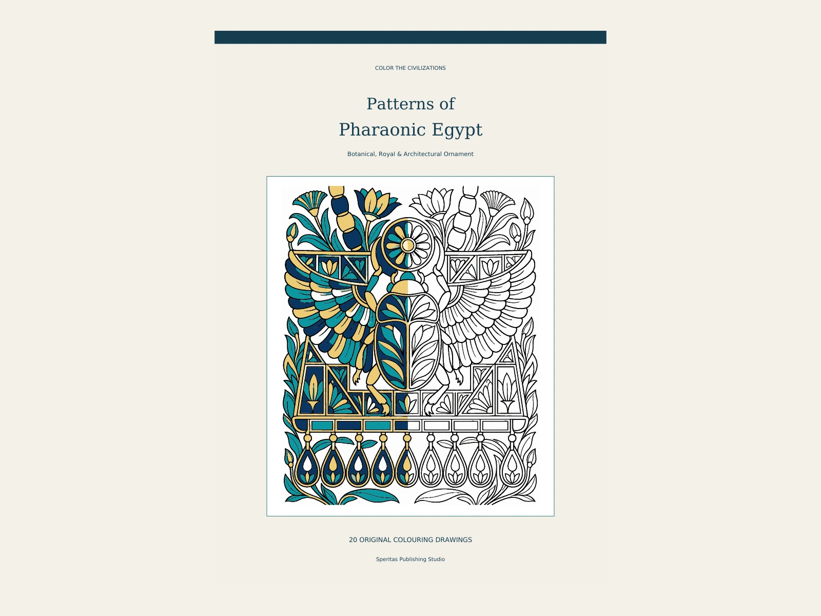 Patterns of Pharaonic Egypt — half-color, half-black-and-white front cover