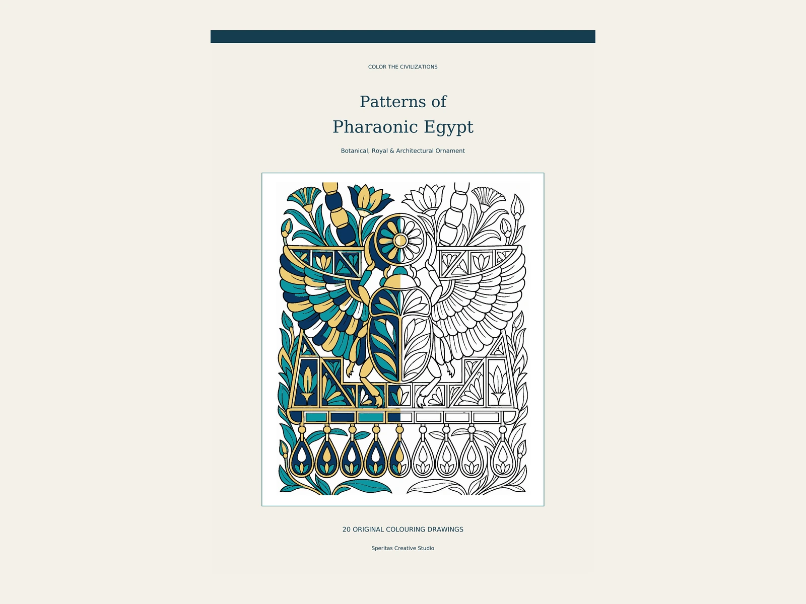 Patterns of Pharaonic Egypt — half-color, half-black-and-white front cover